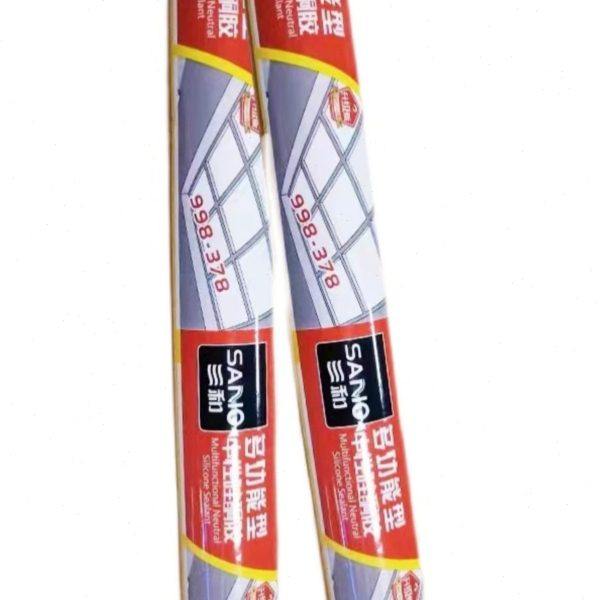 三和998L中性结构胶铝塑板填缝密封户外防水建筑工程用硅酮耐候胶,基础建材,密封胶,淘宝优惠券,粉丝福利购,淘宝优惠卷