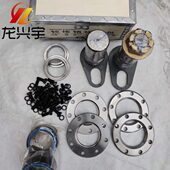 销轴 临工953 铰接销修理 50装 载机铲车配件上下铰接销 956 933