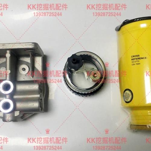挖掘机配件 卡特E320 325 330 336C/D柴油油水分离器 过滤器