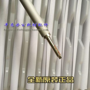 C360 C7722 C7728 全新原装 368显影器 C280 288 磁辊 美能达C220