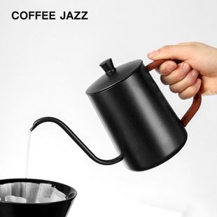 COFFEE JAZZ手冲咖啡壶不锈钢家用挂耳长嘴细口水壶咖啡器具600ml