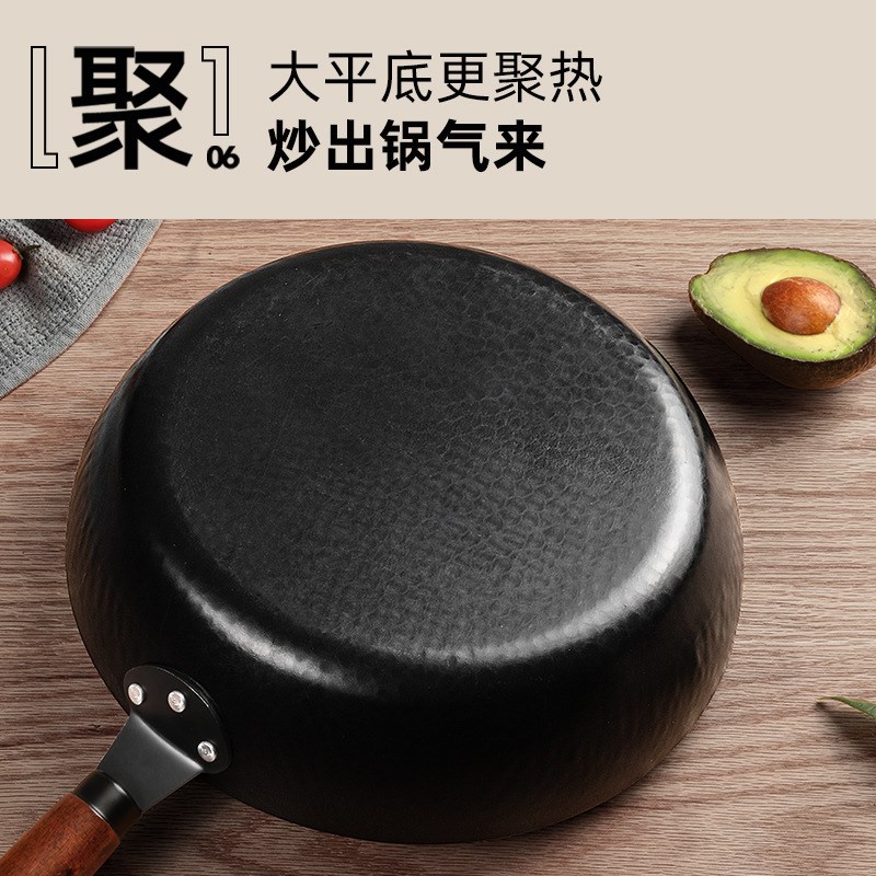 章丘厨房煎锅传统铁锅老式平底锅家用不沾锅无涂层电磁Z炉瓦斯适