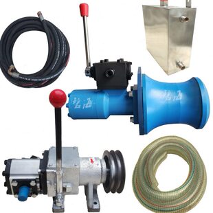 起锚机船用起网机拉绳拉锚链拉网拖网 单锚轮可改电动可定制船用