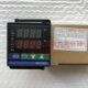 9000 热流道温控仪表 7601 XMTG 可控硅移相输出温控器 现货