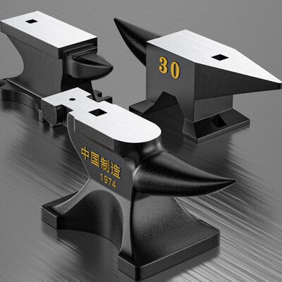 铁砧铁砧台铸砧铁墩子钳铁的铁砧子羊角钢钢砧打铁用毡台铸铁砧台