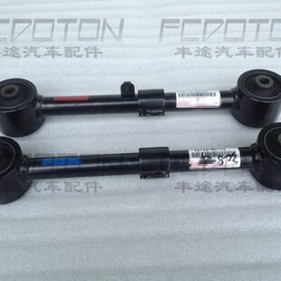 陆巡酷路泽LC200后桥上拉杆GRJ200 UZJ200 后桥上支臂