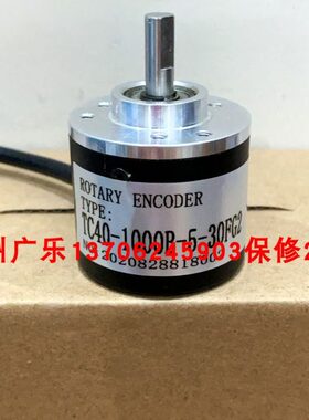 PIB6C-360-G12-24F  PIB6A-360-G12-24F TC40-1000B-5-30FG2