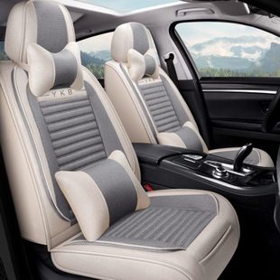 坐垫套 四季 2021新款 五菱星辰1.5T全包汽车座套星动星芒星辉星耀版