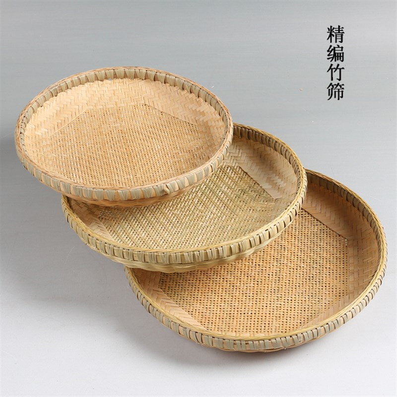 竹编竹雕菜篮竹筛有孔实用耐用竹片竹篓藤编手工T加工筐子结实包