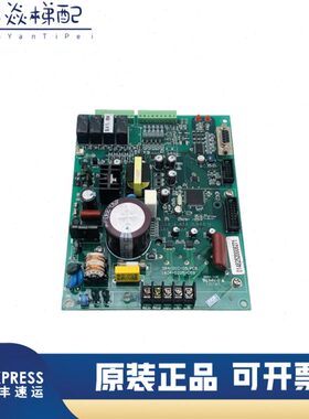 广日电梯控制器门机板 SB4-01H-05/SB4-01C-05.PCB 原装现货 质保
