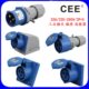 移动式 暗装 6h防水对插220V电源插头连接器明装 CEE工业插座32A