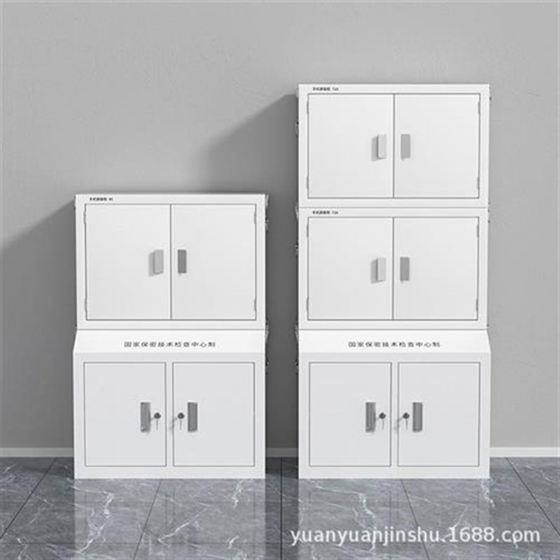 手信号PVX理屏蔽物柜考场v收纳寄存柜子带锁会议室保管箱壁机存放