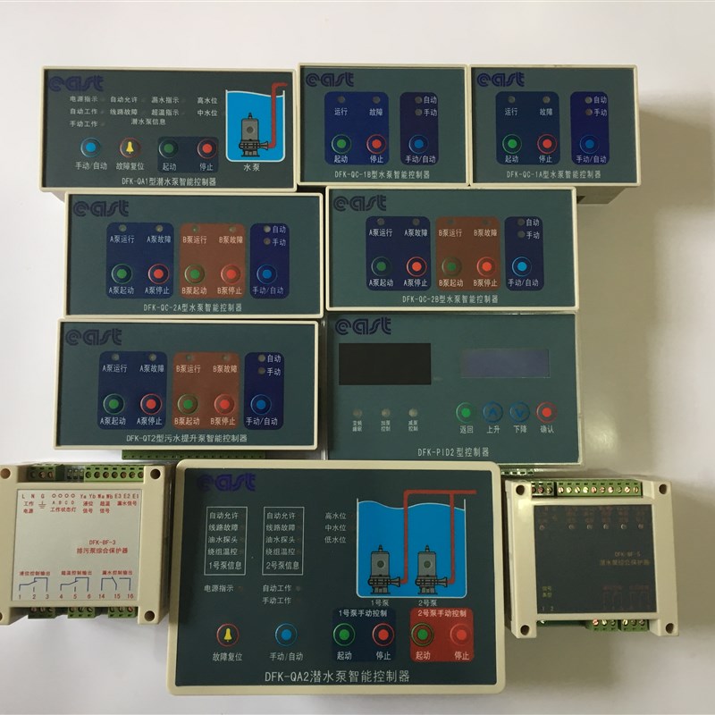 上海东方水b泵智能控制器DFK-QC-2A/1A/QA2/QA1保护器DFK-BF-3/5