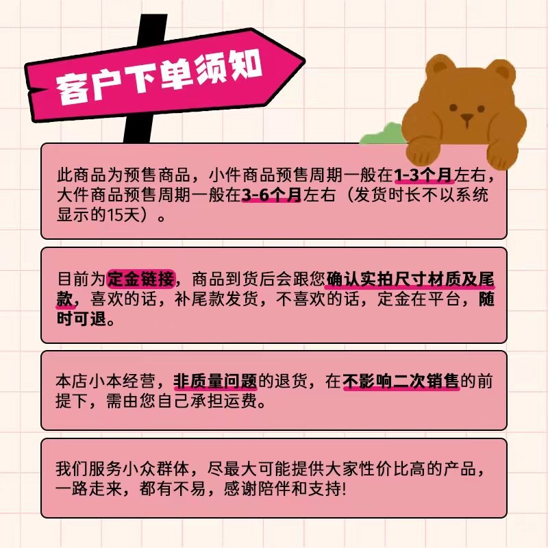 趣味弹簧狗厨房纸巾架 可t爱卡通造型实用收纳 创意家居装饰好物