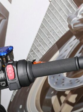 适用光阳CT250 300赛艇250 S350 S400 AK550改装舒适橡胶热缩把套