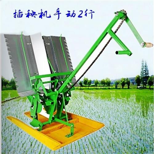 插秧机手行两动农用业机械栽苗神器农r用O工具农具Z播种神器山