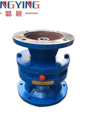 BLD22-23-5.5/7.5KW摆线针轮减速机BLD22-23-7.5摆线减速机BLD22