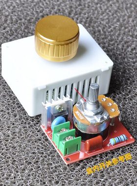 1200W800W带开关调温开关  调光器调光调压调温调速板 带盒子30钮