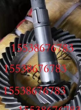 耕王RH1304拖拉机前桥锥齿轮副 中联RH1204拖拉机前桥大小锥齿轮