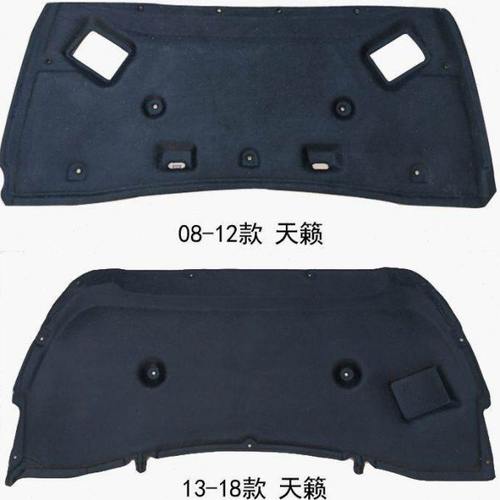 04-22年新老天籁引擎盖发动机隔热棉机盖隔音棉引擎盖内衬隔音板
