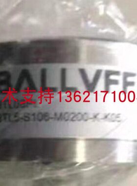 盾构机配件 巴鲁夫内置位移传感器  BTL7-E500-M0125-K-K10