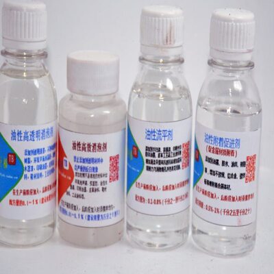 油漆涂料消泡剂流平剂附着力促进剂树脂消泡剂催干剂慢干剂PP处理