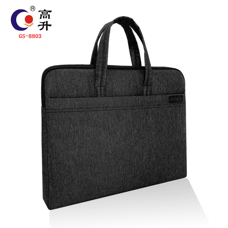 高升GS-c8803文件袋 时尚文件包 会议学习公事包 差旅商务文件包