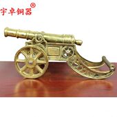 宇卓铜器 大炮铜炮模型工艺品摆件黄铜大炮