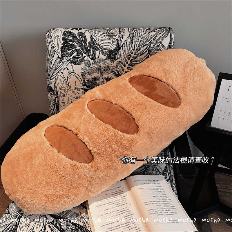 面包法棍抱枕睡觉床头玩手机靠枕沙发腰枕宿O舍女生礼物装饰长枕