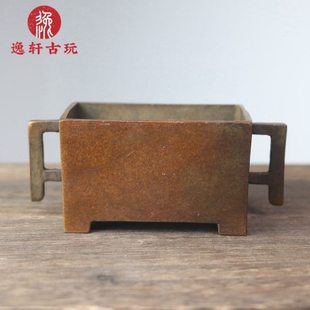 古玩收藏铜合金马槽香炉摆件创意素面四方炉居家工艺桌案香具摆设