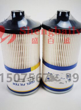 挖掘机XCMG-JC-012009滤清器滤芯800161299柴油滤芯