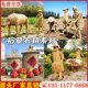 稻草工艺品制作稻草农耕人物造型大型稻草雕塑定制稻草人装 饰摆件