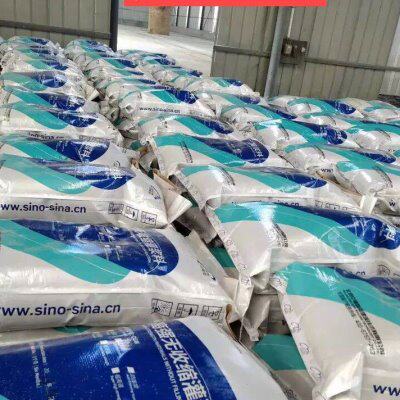 C40灌浆料高强无收缩灌浆料C50灌浆料C60加固灌浆料早强高强灌浆