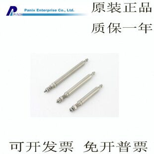 台湾PANIX北安单动常入气缸 PJ1-4-5 PJ1-4-10 PJ1-4-15 PJ1-4-20