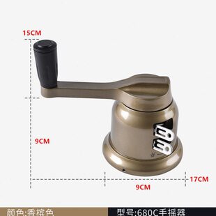 好晾衣架配件钢丝绳太太手柄 摇把750-760-680 7260型手摇器通用