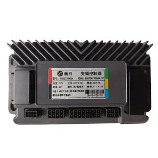 新日控制器m60V72V 定制版