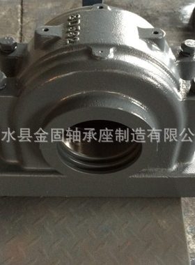 厂家供应生产大型轴承座 SD530轴承座 SD532轴承座系列