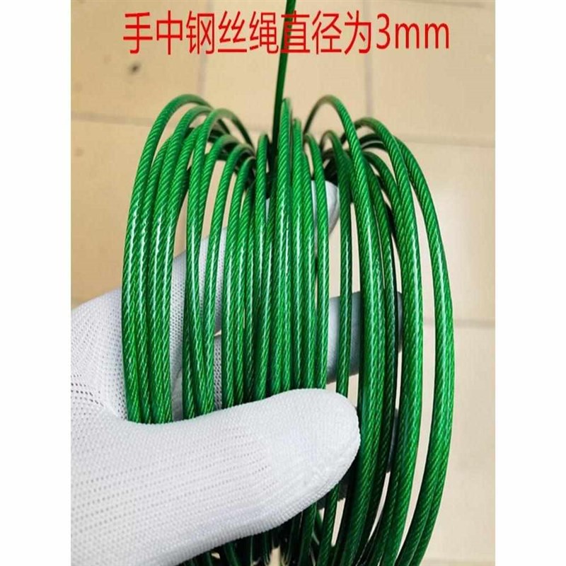 304不锈钢绿色包塑k软钢丝绳0.38mm-2mm4mm钓鱼线活鱼锁扣植物爬