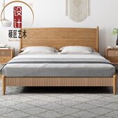 新中式 实木床简约北欧轻奢支架结构卧室1.8米白橡木双人1.5米极简
