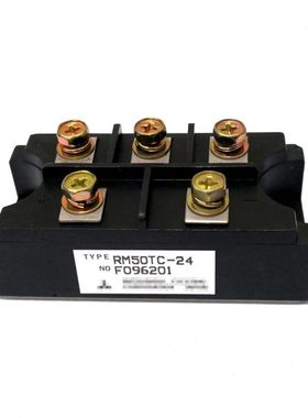 RM50TC-24 RM50TM-24 RM50TH-24 TC/M/H-2H中功率一般使用绝缘型