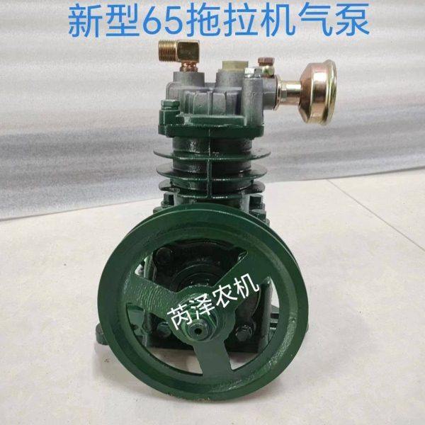 四轮拖拉机农机配件空气压缩机打气泵,气刹配件新65气泵,农机/农具/农膜,农机配件,淘宝优惠券,粉丝福利购,淘宝优惠卷