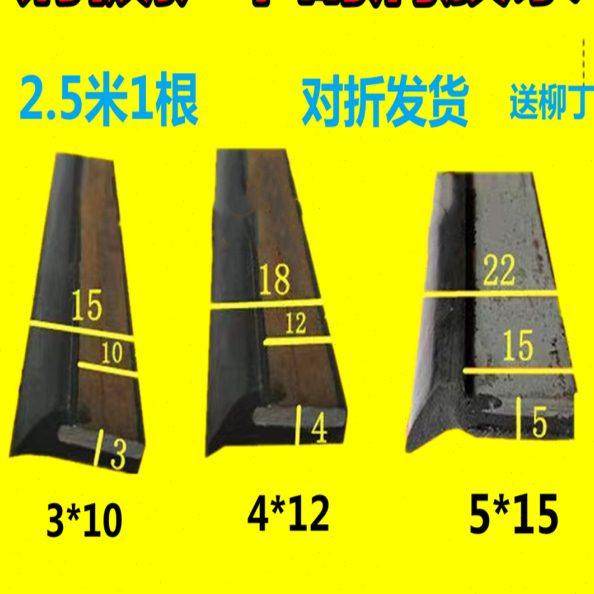 钢板防护罩密封胶条机床导轨盖板护罩密封条一体刮油刮削密封条,标准件/零部件/工业耗材,防护罩/风琴罩,淘宝优惠券,粉丝福利购,淘宝优惠卷