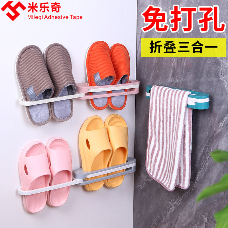 大学生男女住校生宿m舍好物鞋架神器家居家生活用品小百货家用大