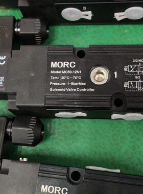 加拿大MORC魔控电磁阀MC50-11N1001 50F-22 MC50-D102 MC51-D12