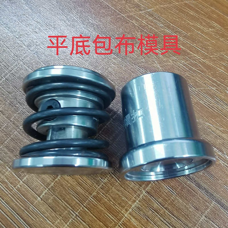 三插胶芯全塑顶钮包布打扣模具金属纽扣手动O摇压机模具电动机模