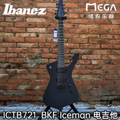 Ibanez 依班娜 ICTB721 七弦双摇电吉他铁标黑金属重型印尼产