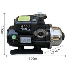 台湾华乐士水泵 TQ200 全自动家用增压泵电子稳压加压机 TQ200B