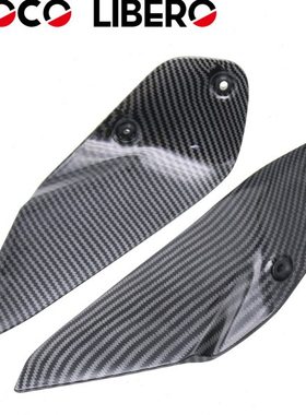 适用 马R1200GS/R1250GS ADV水鸟 14-20年挡风玻璃侧风挡导流板