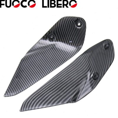 适用 马R1200GS/R1250GS ADV水鸟 14-20年挡风玻璃侧风挡导流板