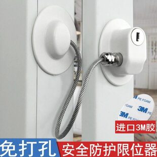免打孔窗户卡扣锁扣平开窗限位器推拉门高层窗户锁儿童安全防护锁